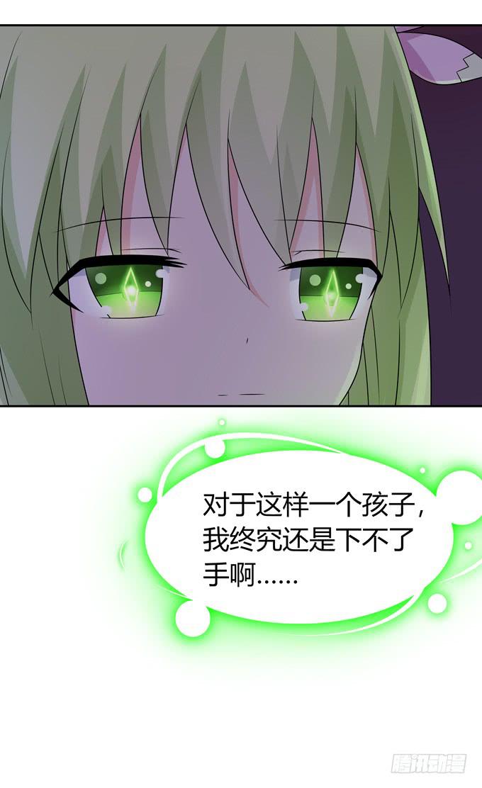 期末考试-第102话