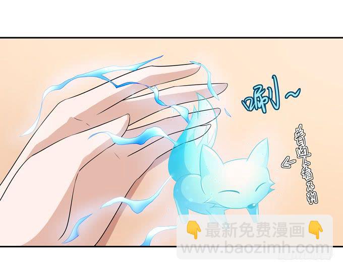 期末考试-第102话