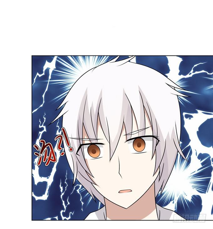 请和我谈恋爱吧！-第12话