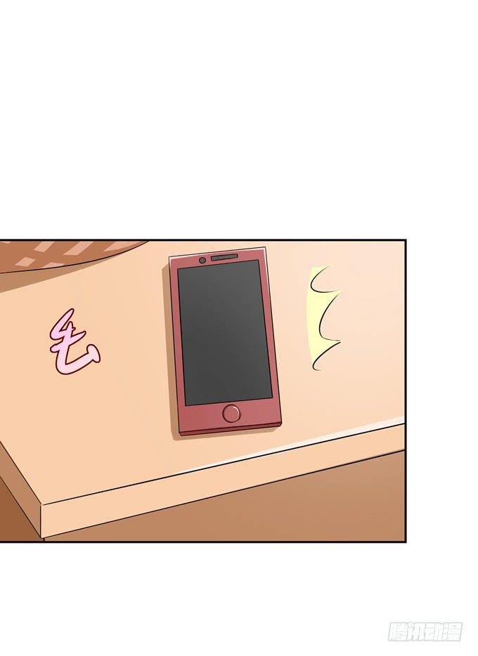 我们还能回到从前吗-第114话