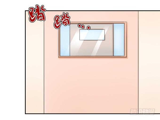 我们还能回到从前吗-第114话