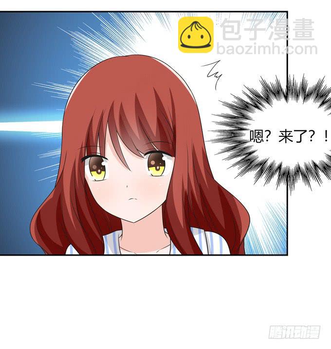 我们还能回到从前吗-第114话