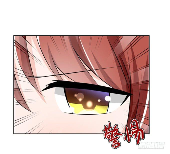 我们还能回到从前吗-第114话