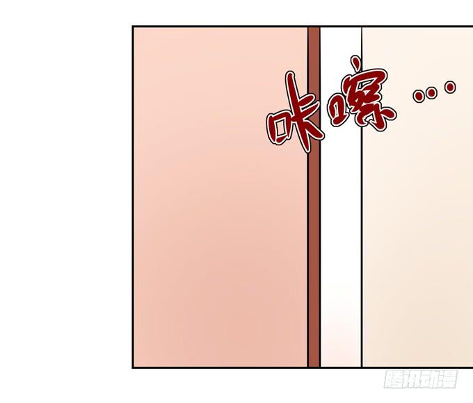 我们还能回到从前吗-第114话