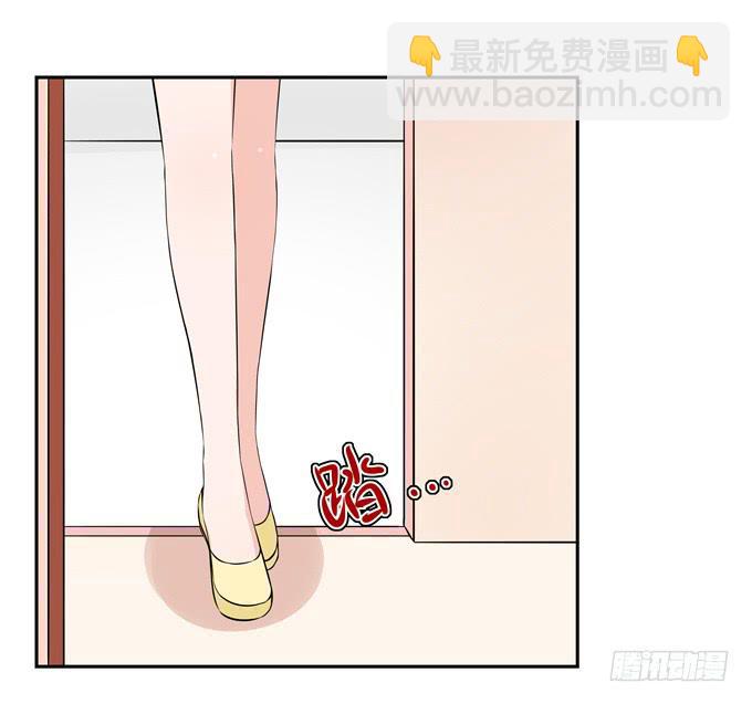 我们还能回到从前吗-第114话