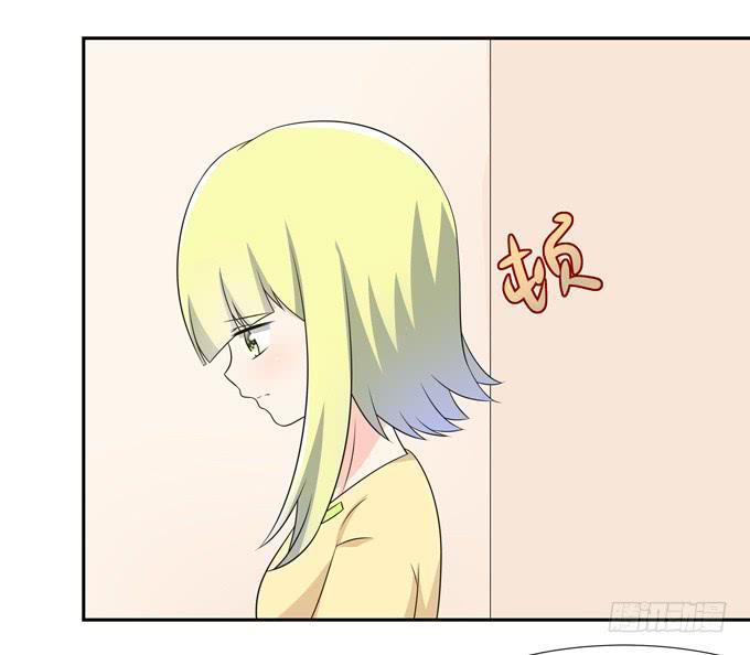 我们还能回到从前吗-第114话