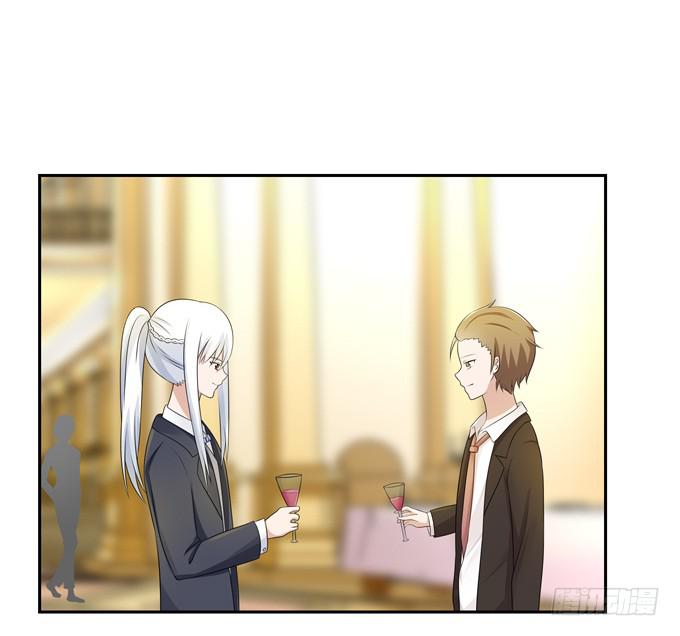 尴尬的见面-第120话