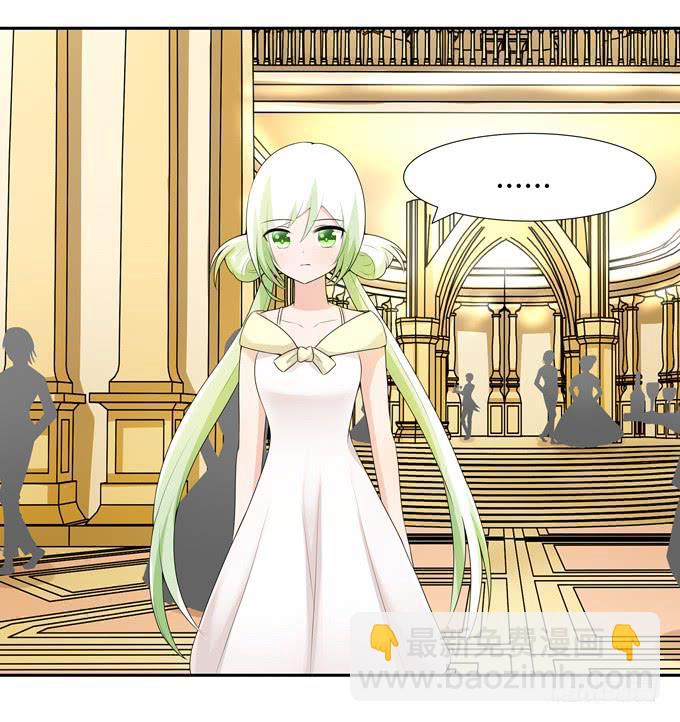 尴尬的见面-第120话