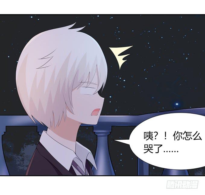 糟糕的事情-第122话