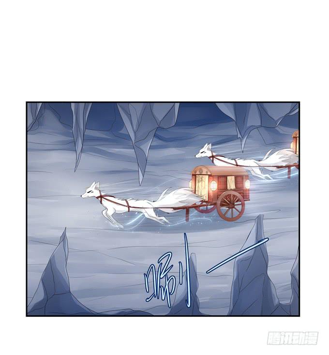 什么时候结婚-第124话