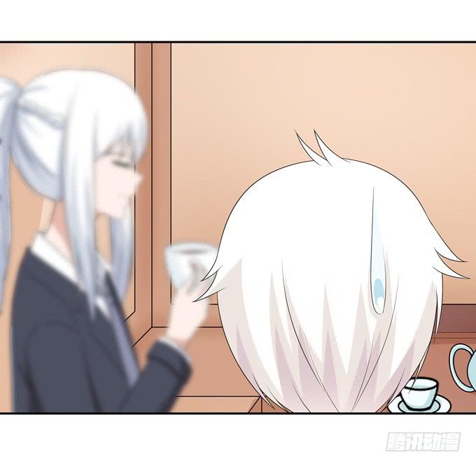 什么时候结婚-第124话