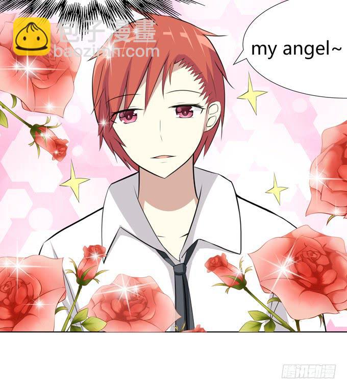 第一次  打网球-第14话