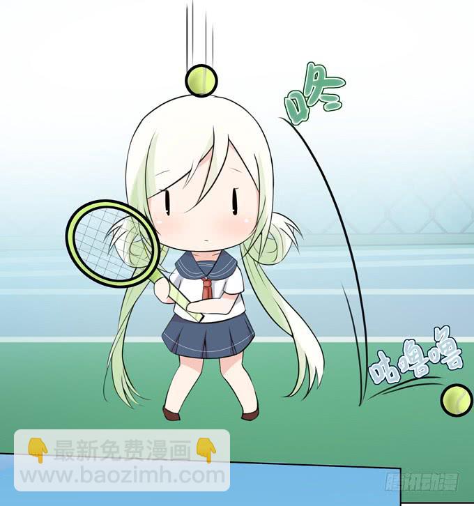 第一次  打网球-第14话