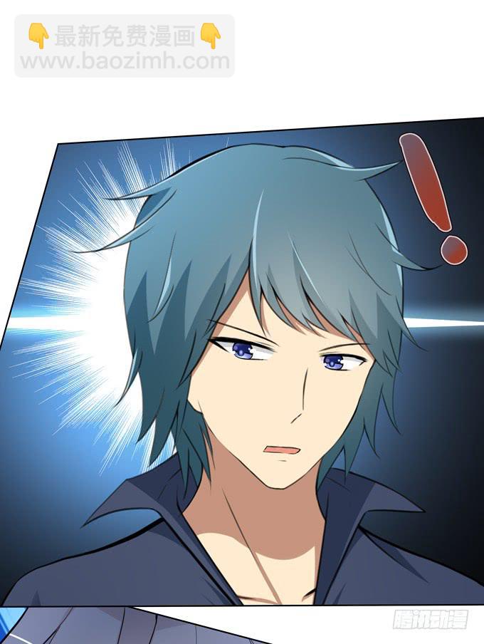 第一次  打网球-第14话