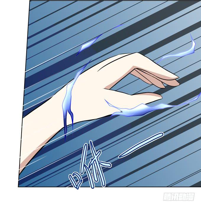 被盯上了-第16话