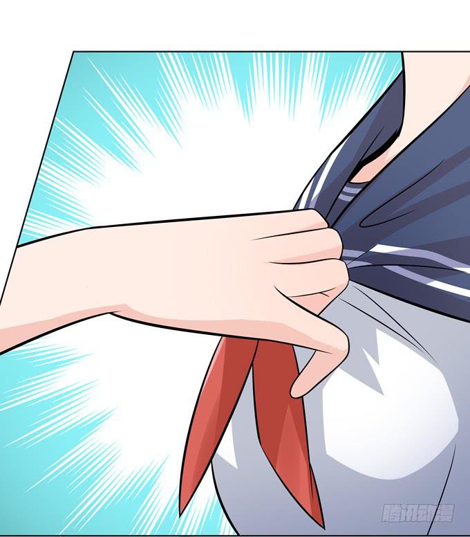 被盯上了-第16话