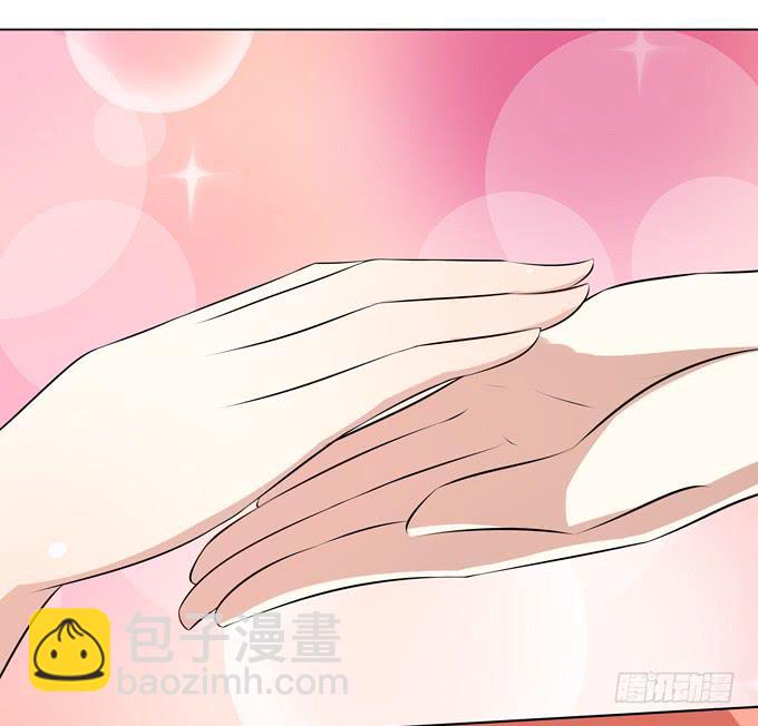 你想干嘛-第20话