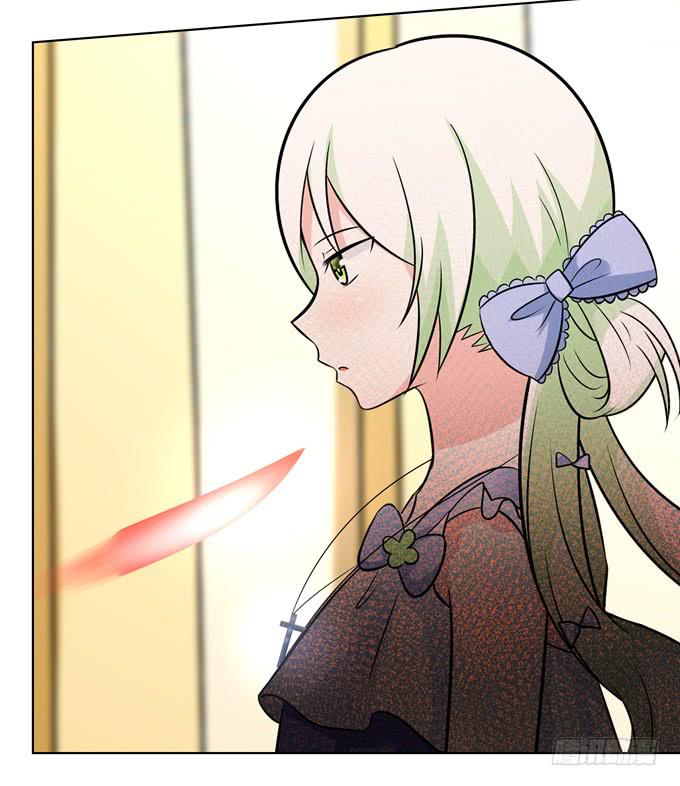 让我来保护你-第22话