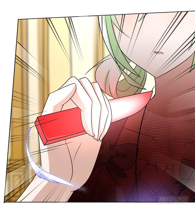 让我来保护你-第22话