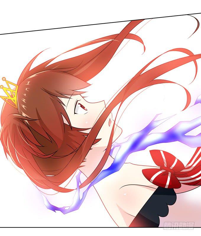 让我来保护你-第22话