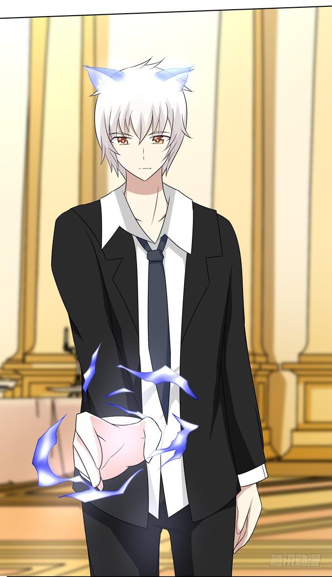 让我来保护你-第22话