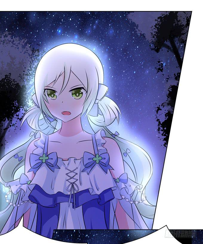 找到你咯-第24话