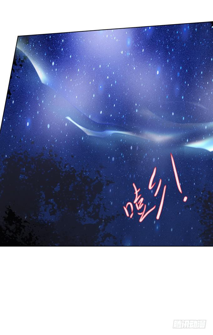 找到你咯-第24话