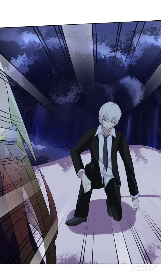 给我下地狱吧-第26话