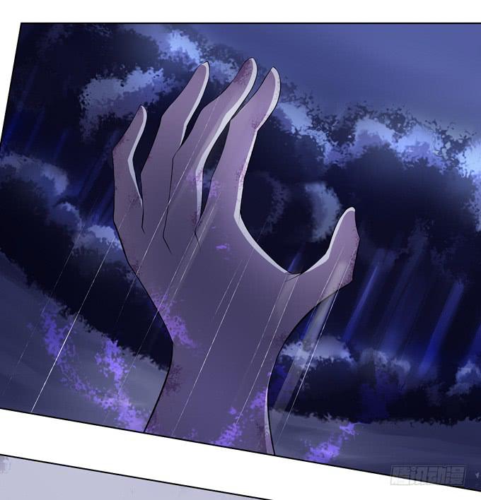 给我下地狱吧-第26话