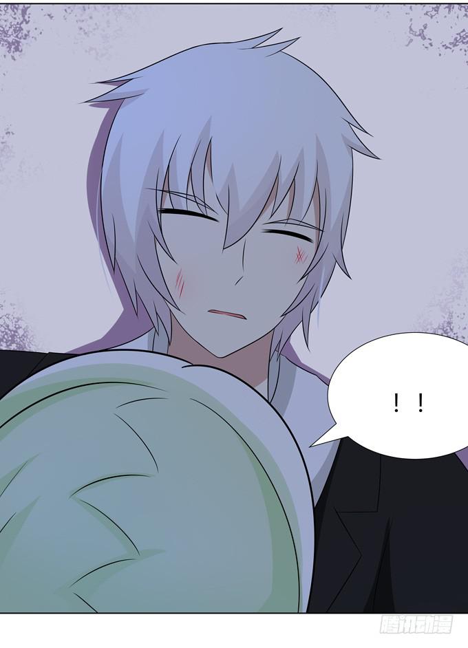 给我下地狱吧-第26话