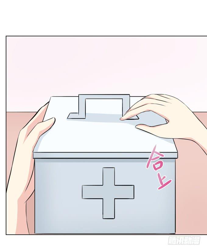 恢复平静的生活(1/2)-第28话