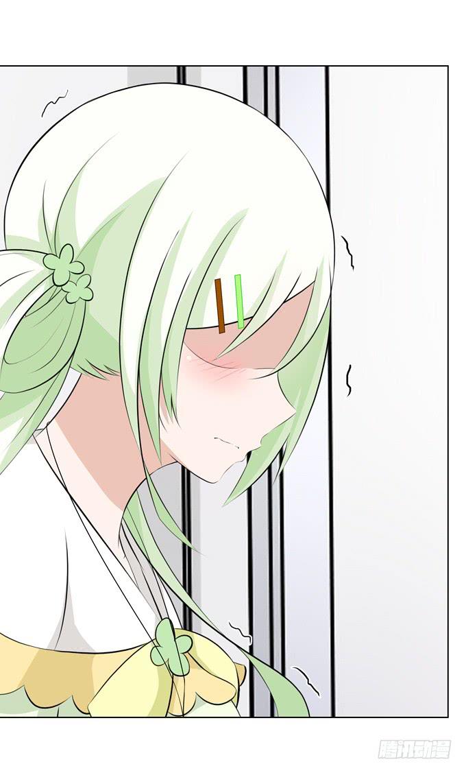 孟婆的前世-第30话