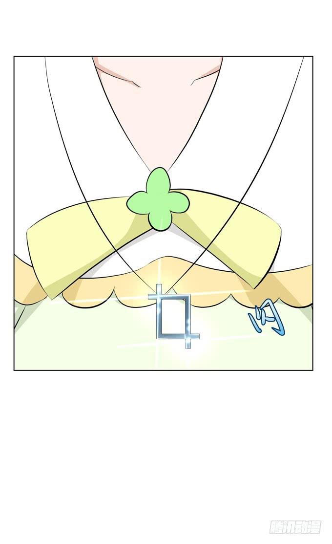 孟婆的前世-第30话