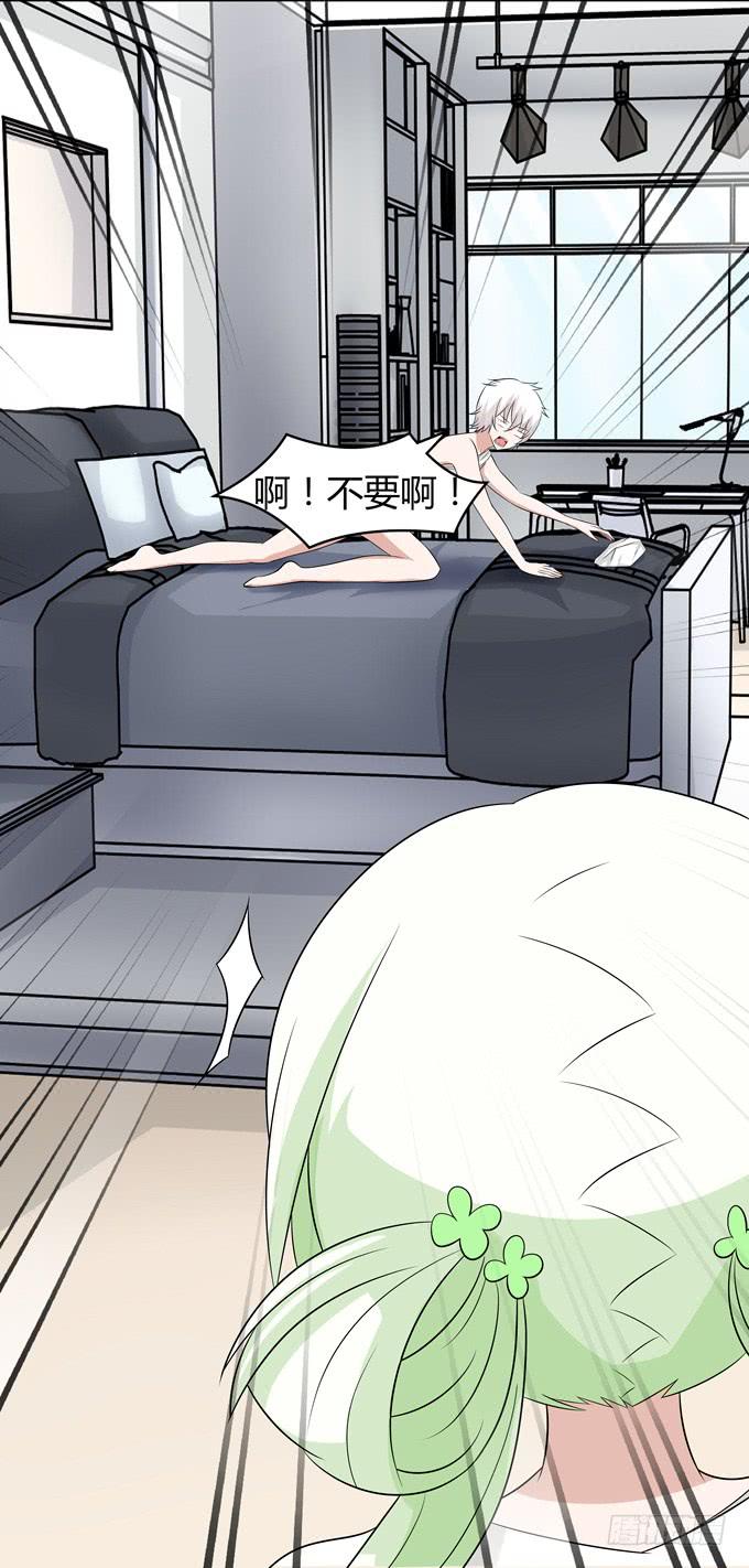 孟婆的前世-第30话