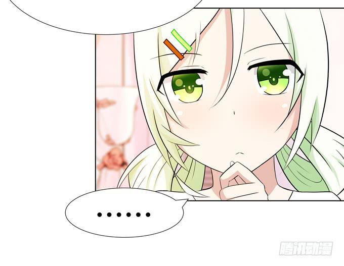 出现了！第一个目标！-第4话