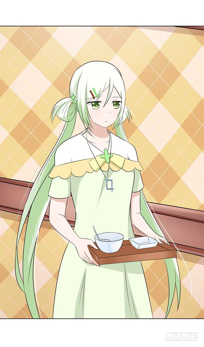 谈话(1/2)-第32话