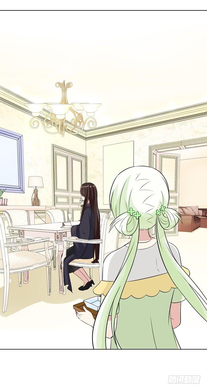 谈话(1/2)-第32话