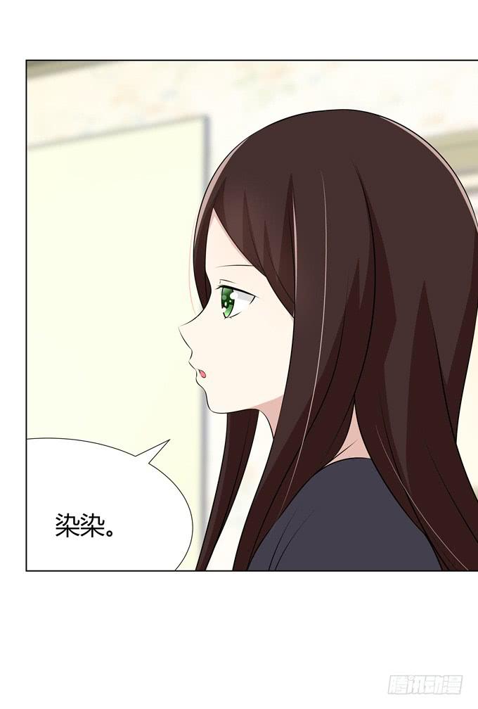 谈话(1/2)-第32话