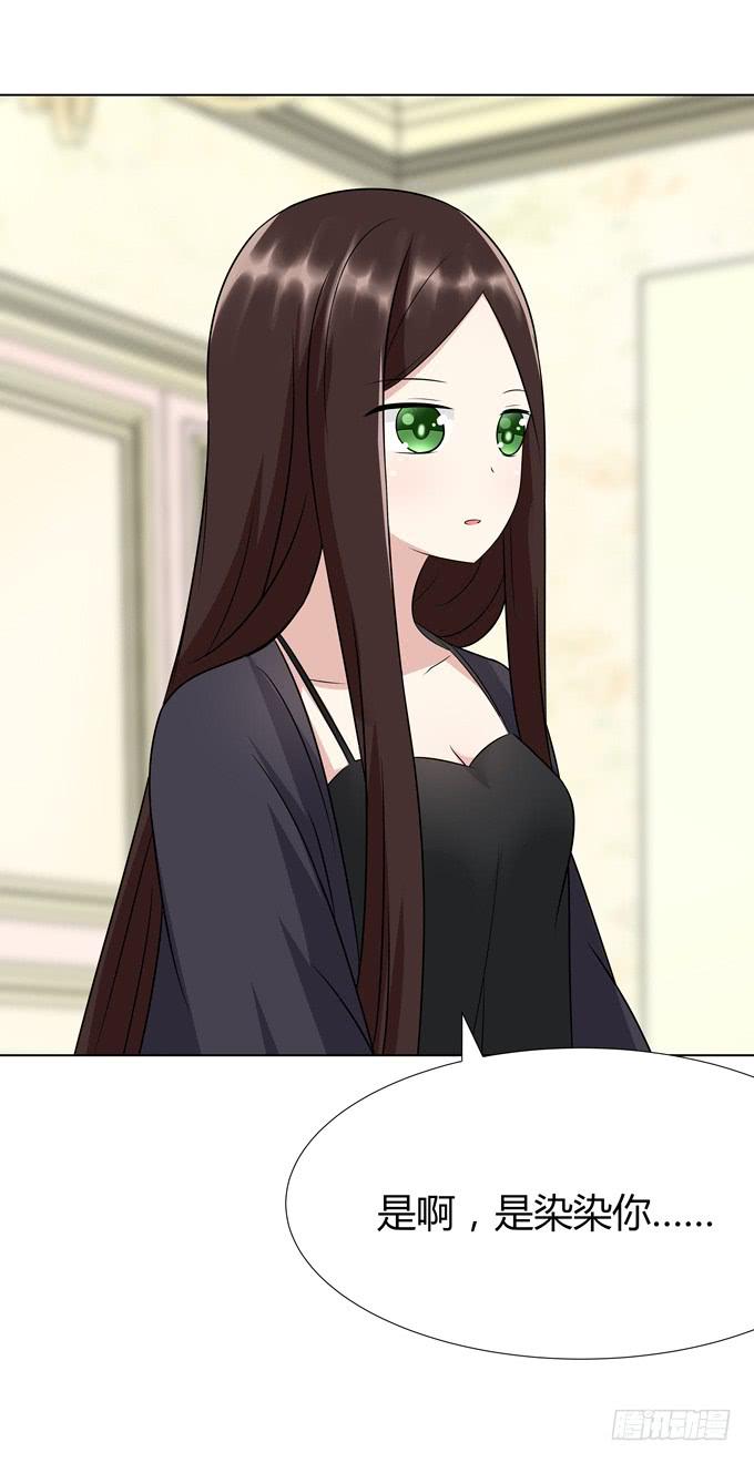 谈话(1/2)-第32话