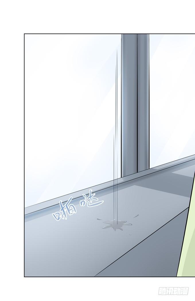 谈话(1/2)-第32话