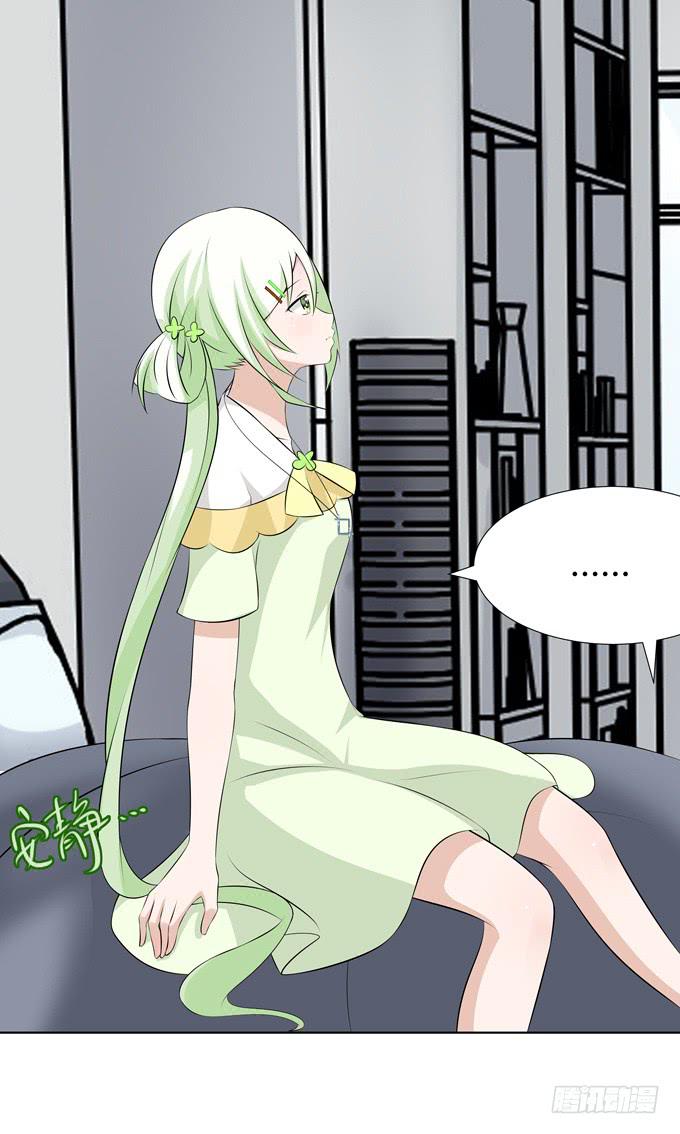 谈话(1/2)-第32话