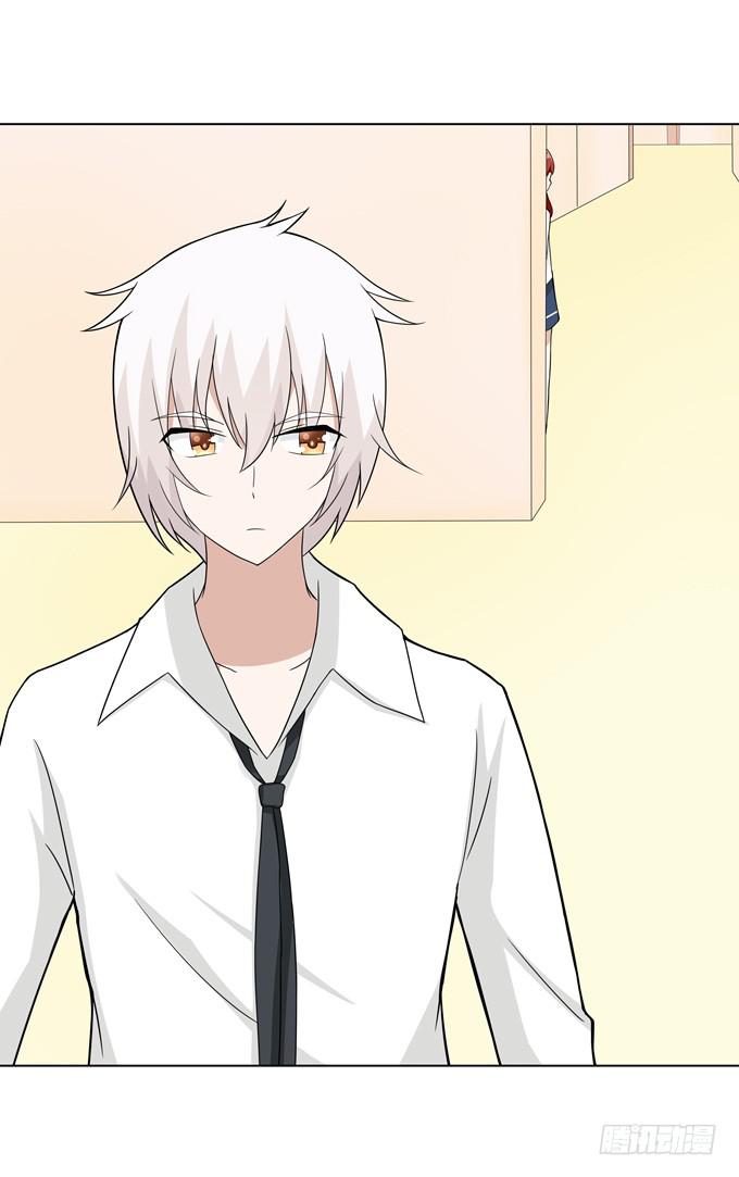 分头行动(1/2)-第34话