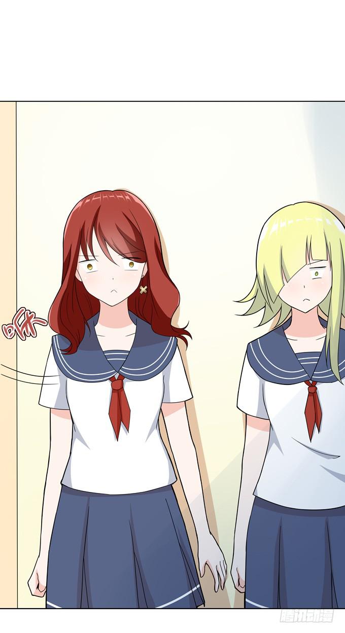 分头行动(1/2)-第34话