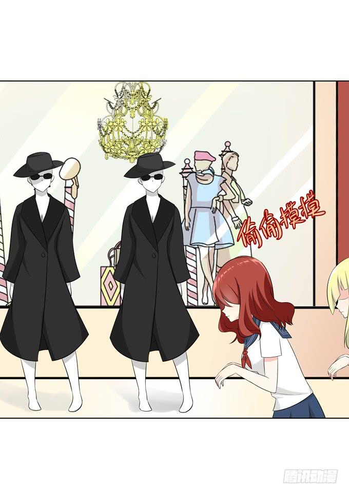 分头行动(1/2)-第34话