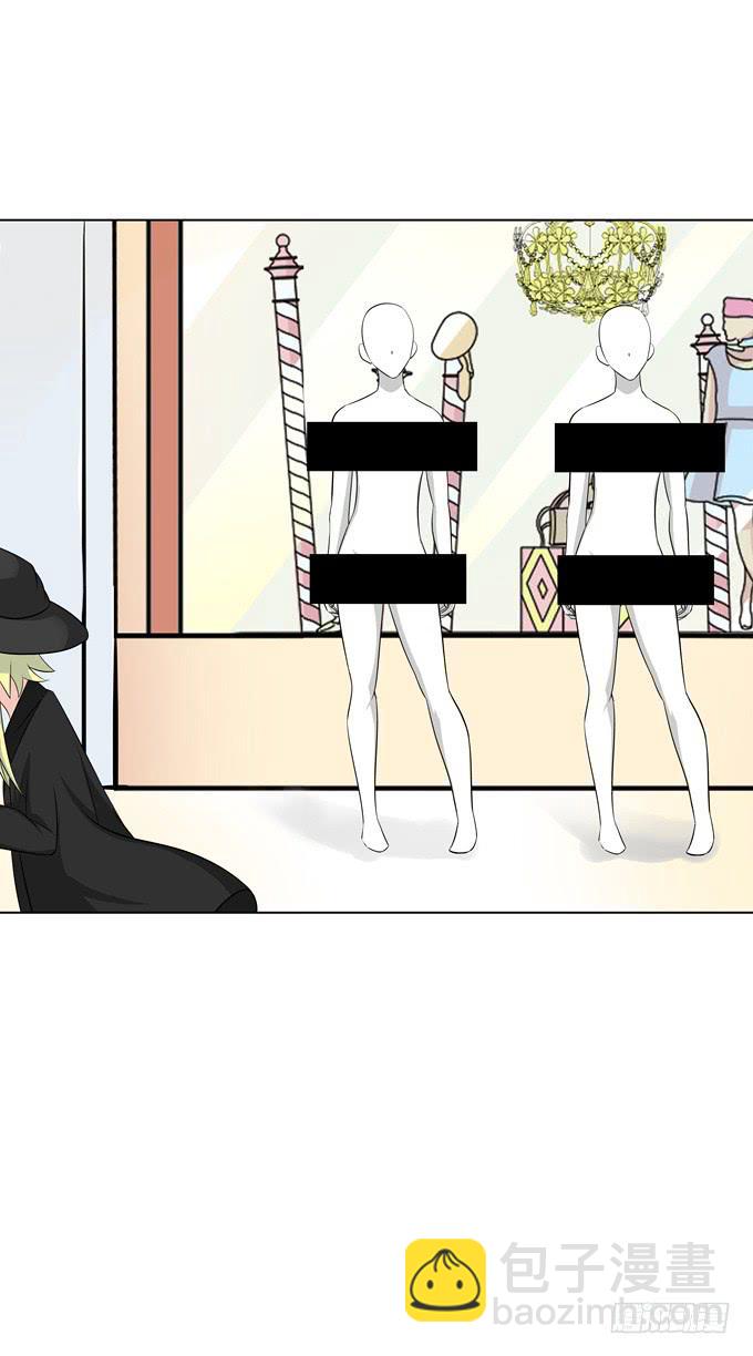 分头行动(1/2)-第34话