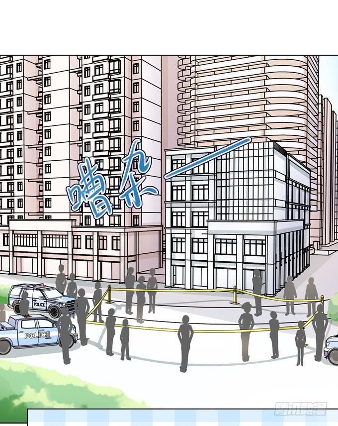 那边发生了什么事-第36话