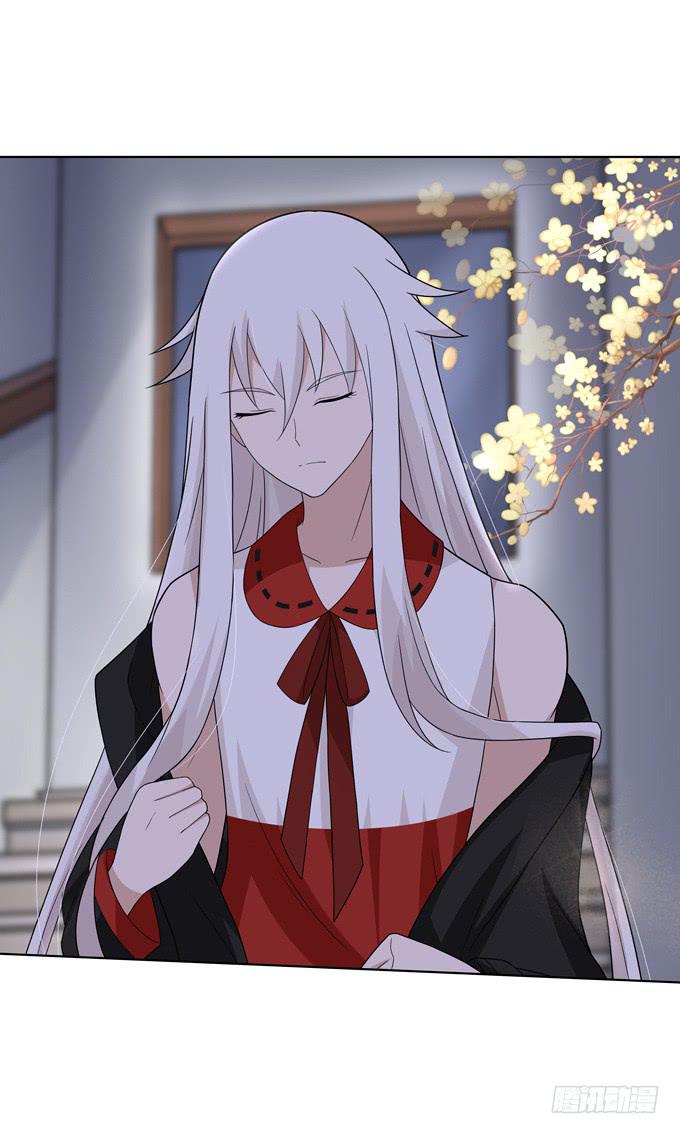 不许偷看哦-第40话