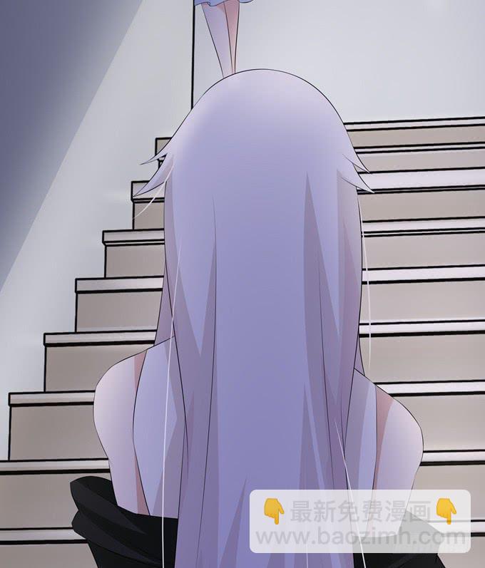 不许偷看哦-第40话