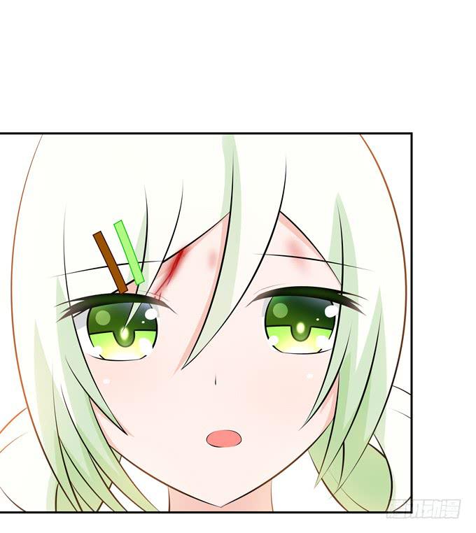 莫名的怒火-第42话