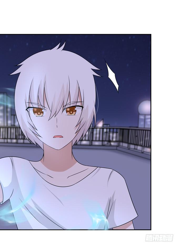 莫名的怒火-第42话